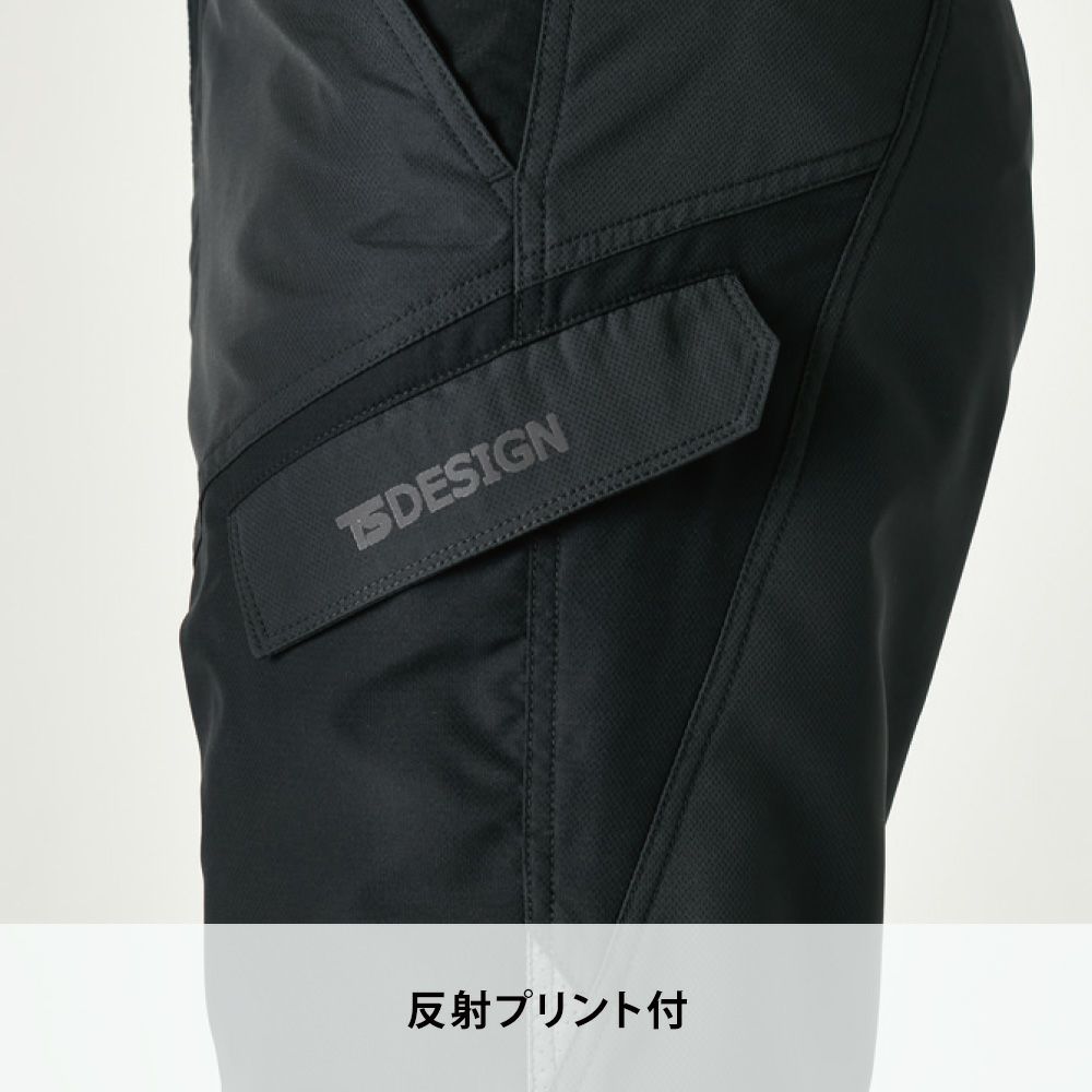 ブラック×チャコールグレー