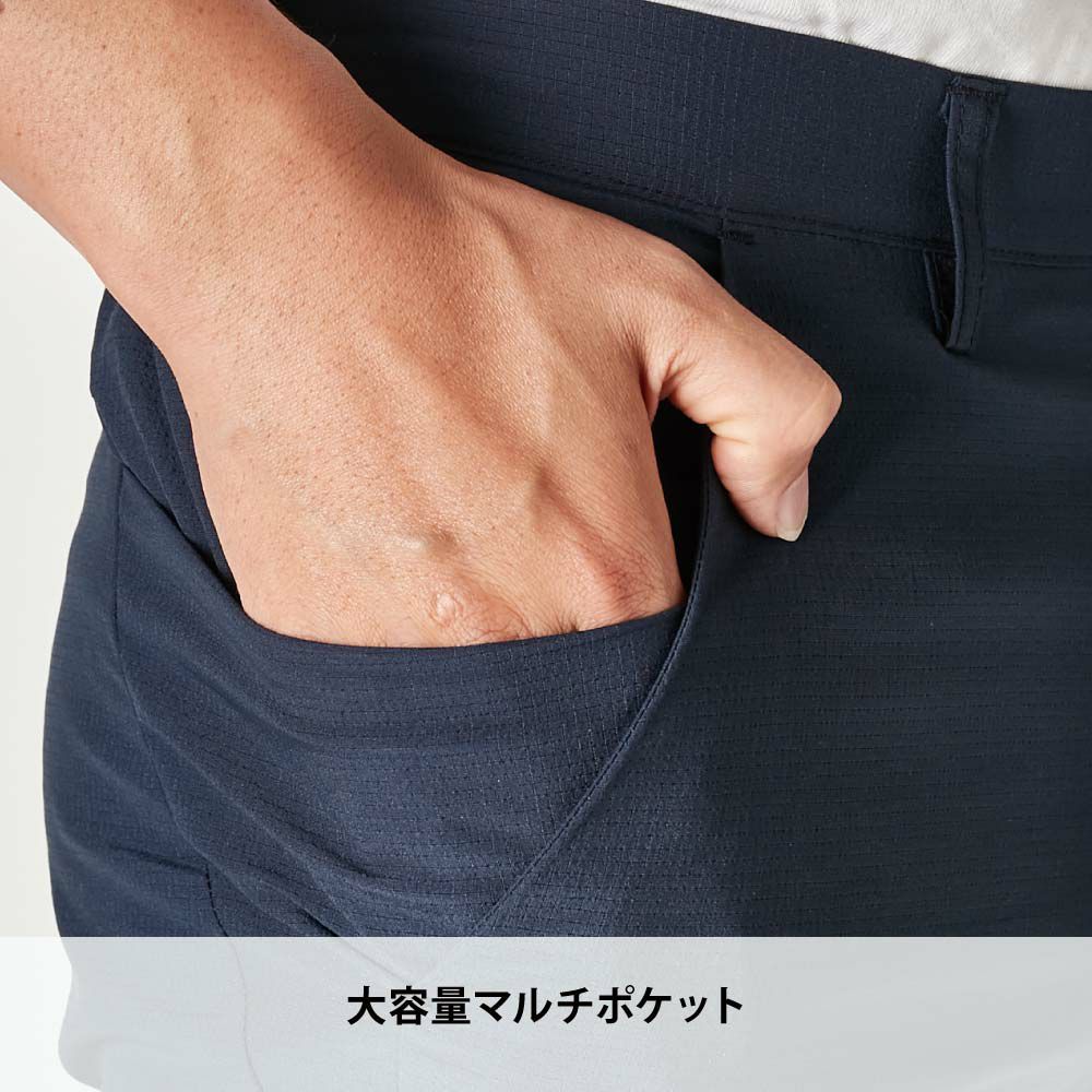 チャコールグレー