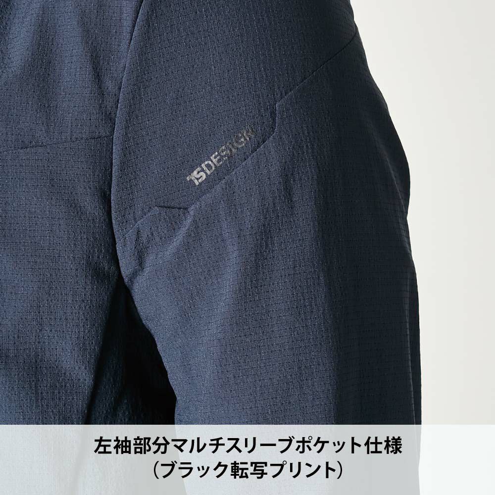 チャコールグレー