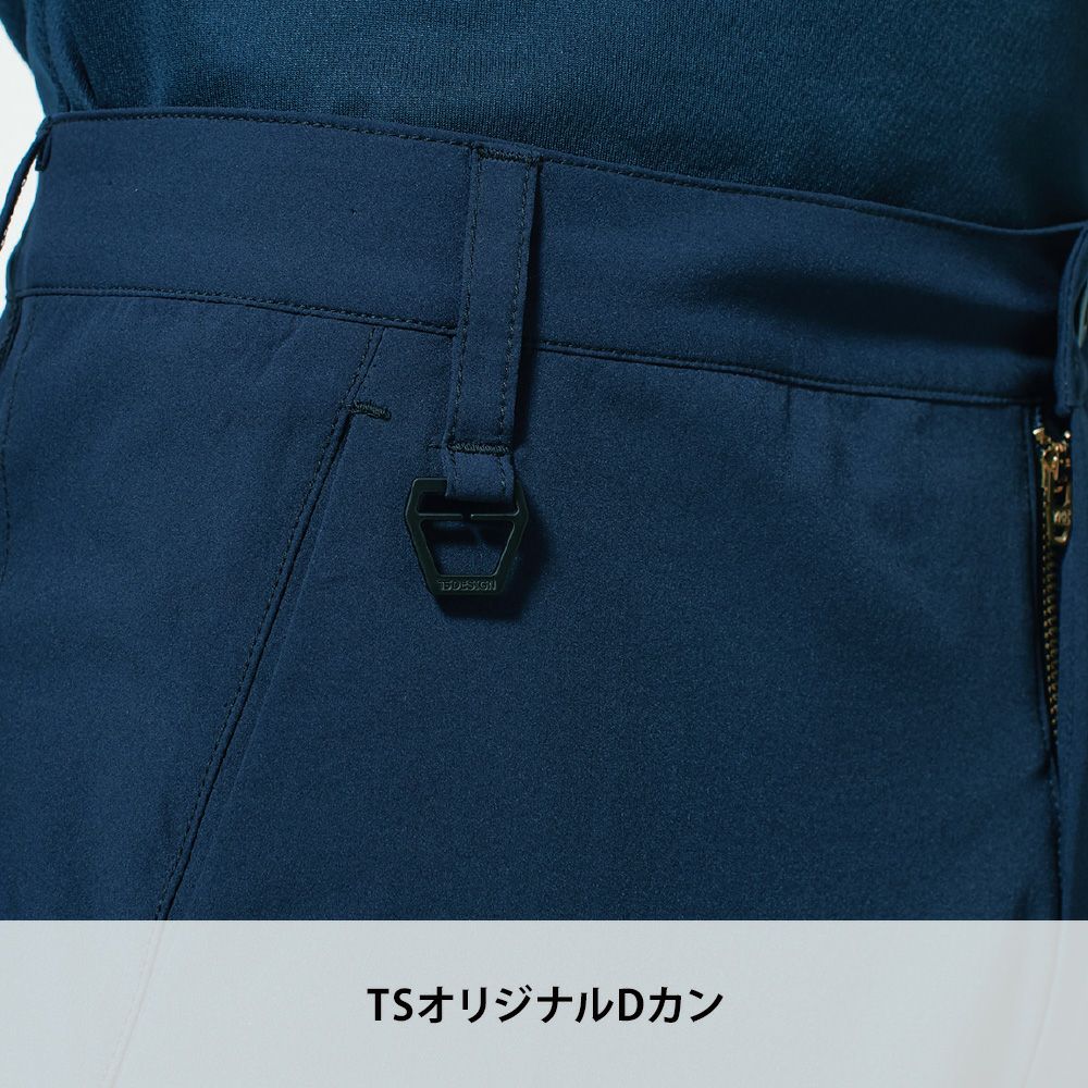 チャコールグレー