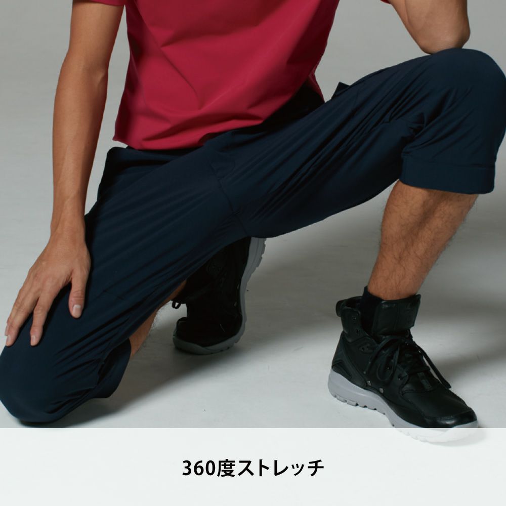 チャコールグレー