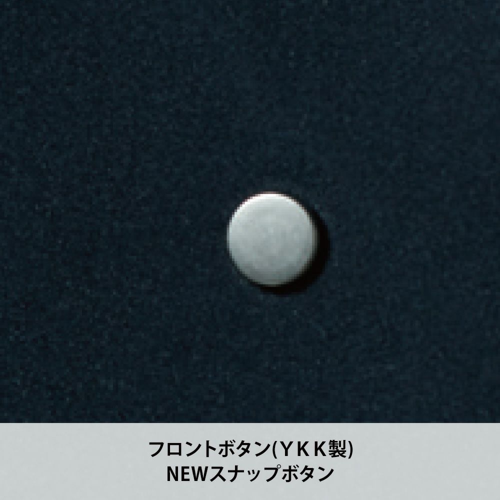 25 チャコールグレー