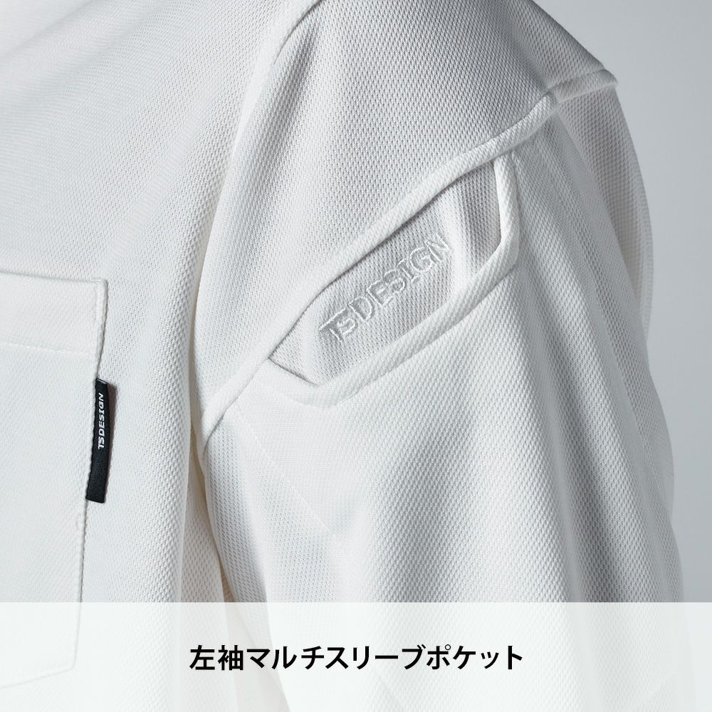 アッシュグレー