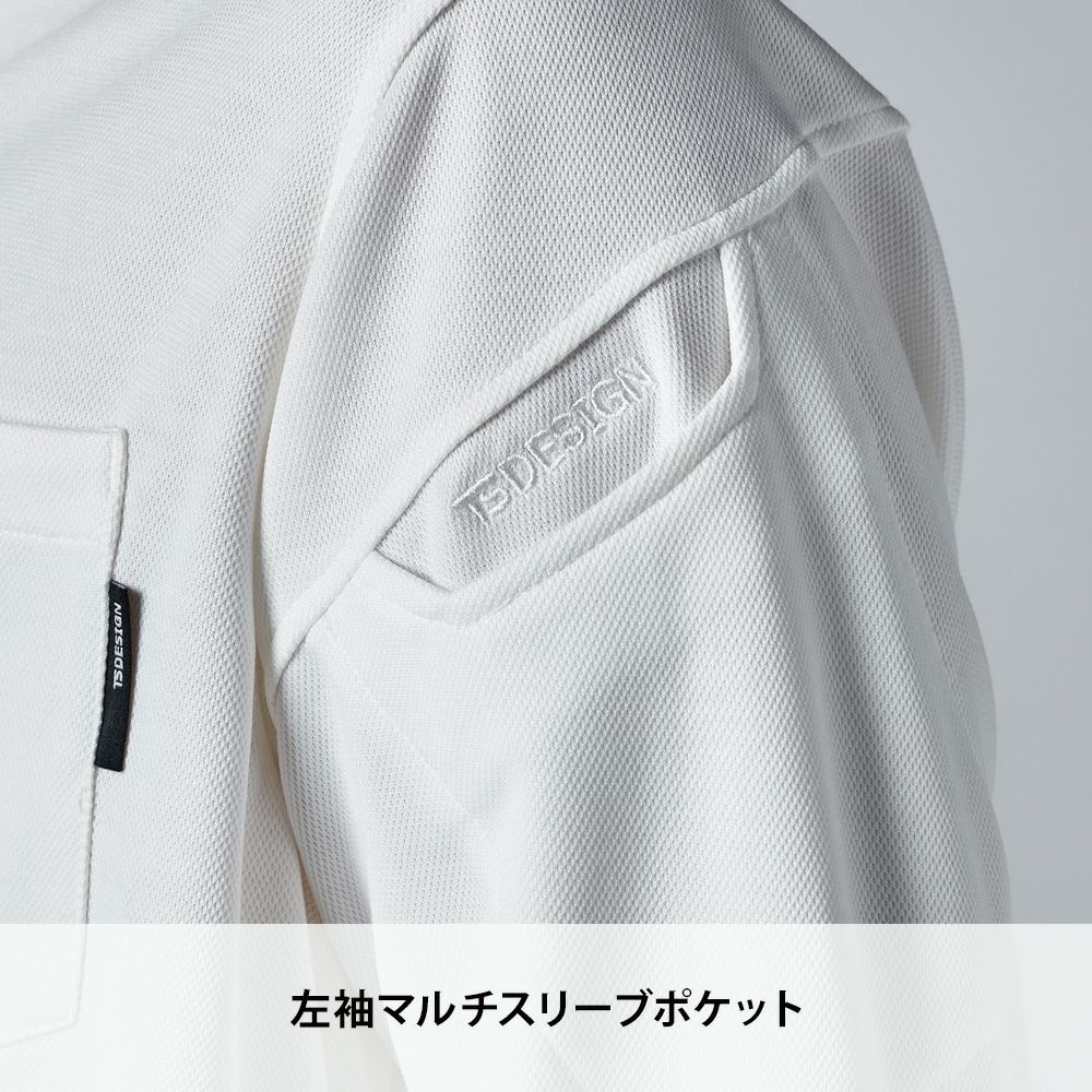 アッシュグレー