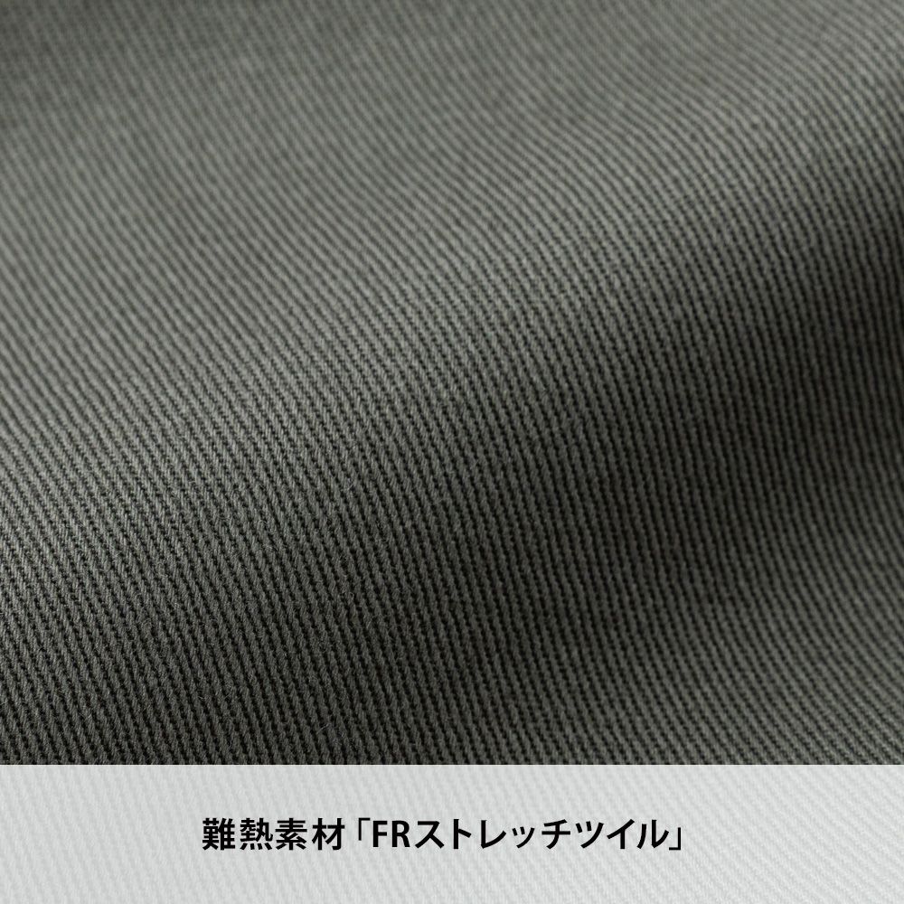 シルバーグレー