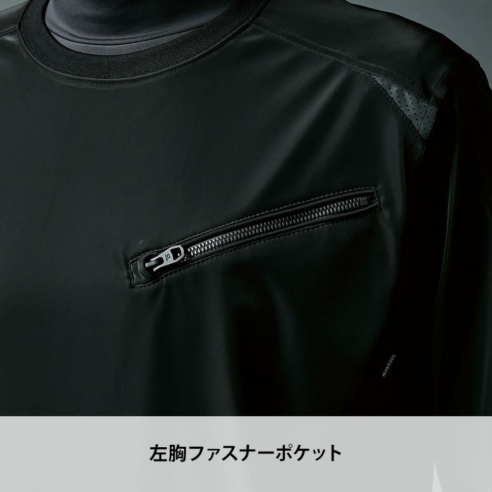 チャコールグレー