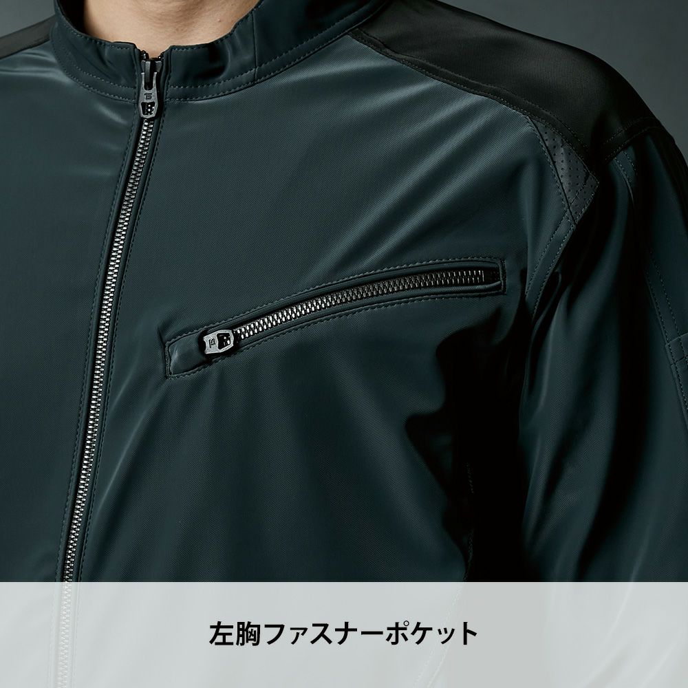 チャコールグレー