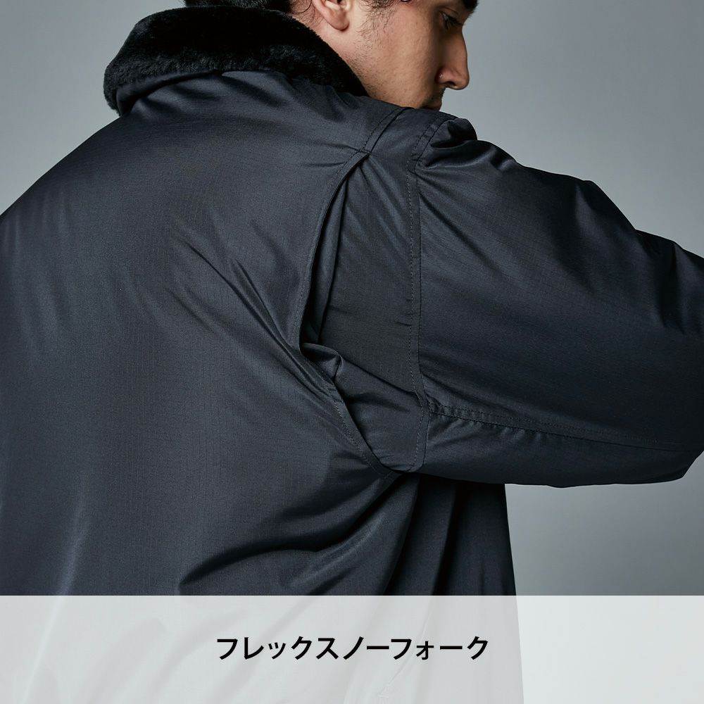 チャコールグレー