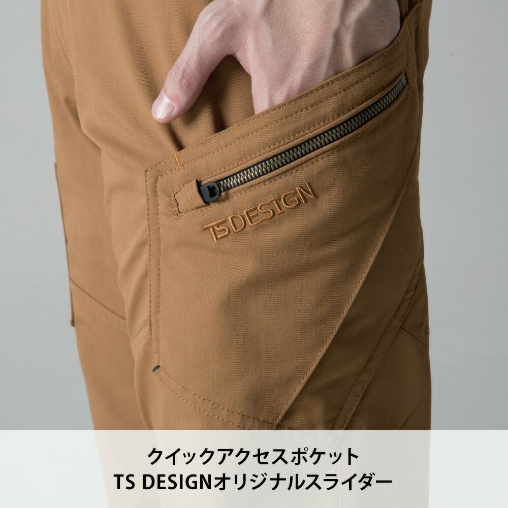 シルバーグレー