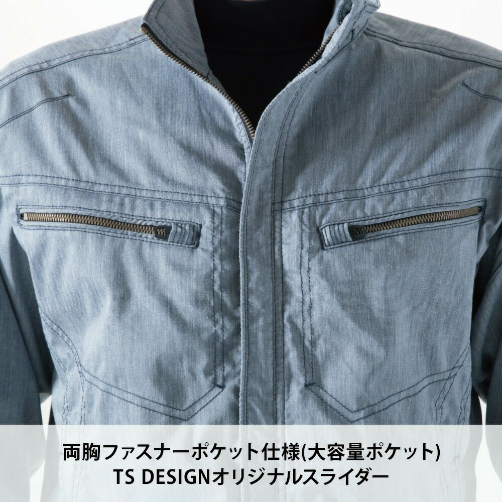 シルバーグレー