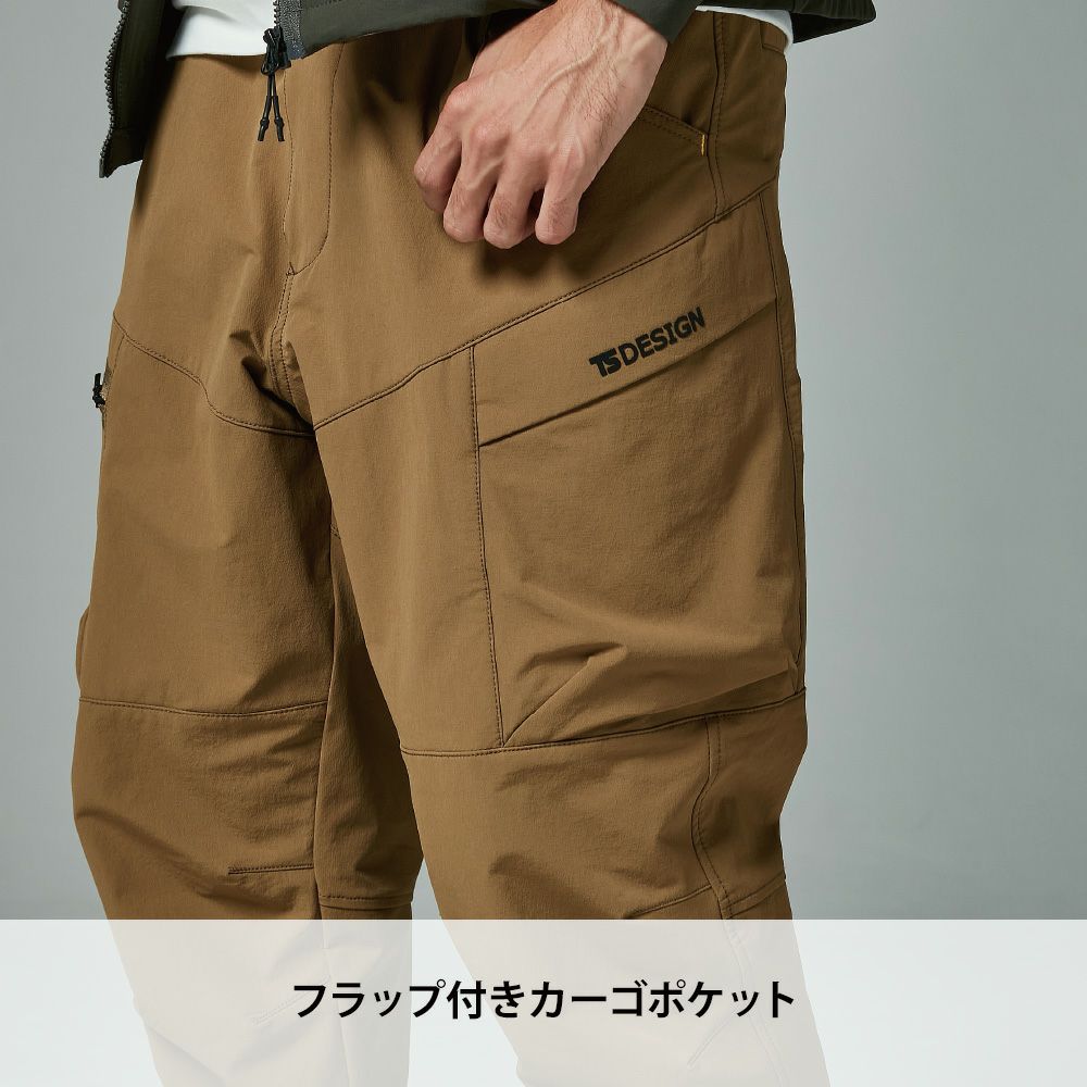 アーミーグリーン