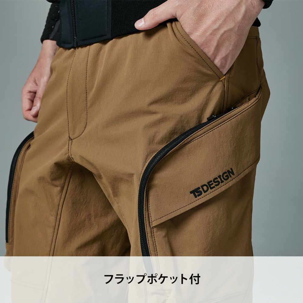 アーミーグリーン