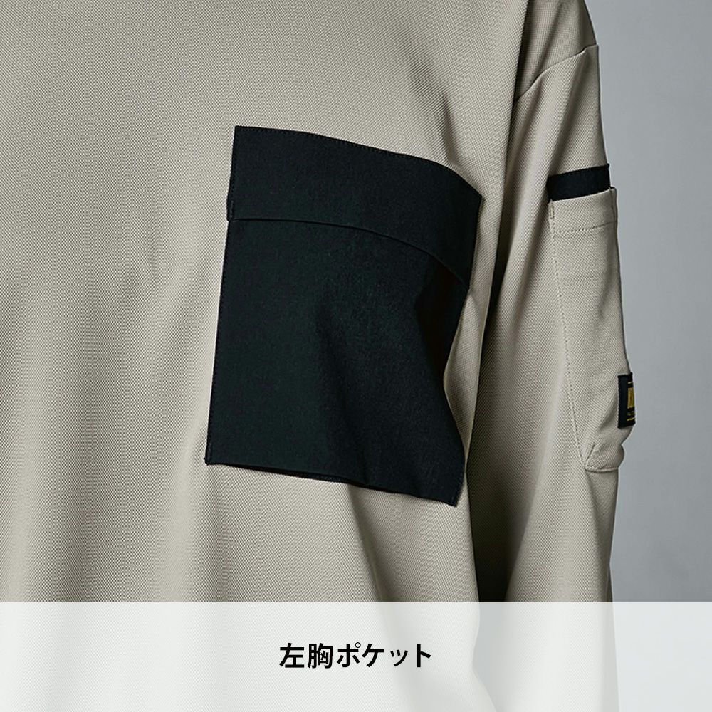 ベージュ