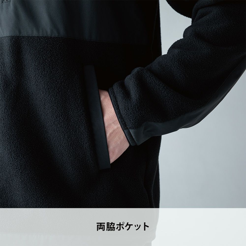ブラック