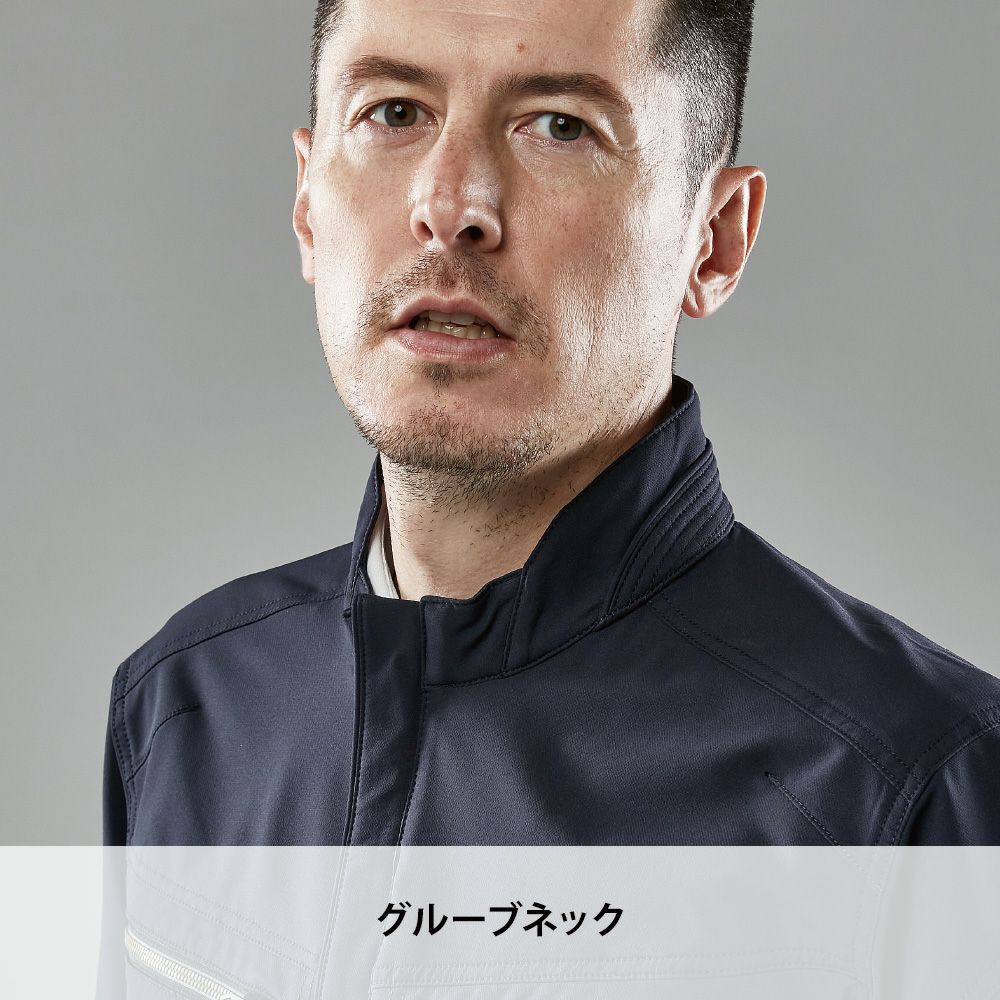 シルバーグレー