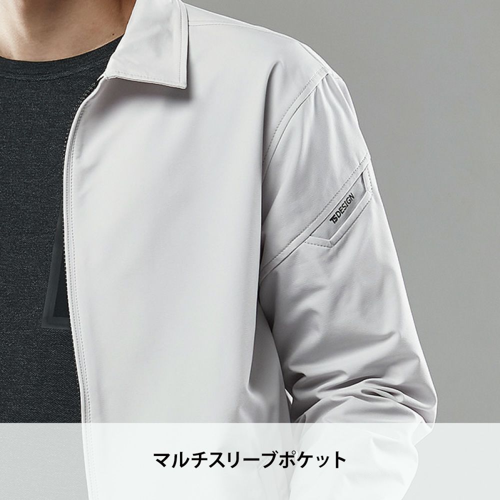 シルバーグレー