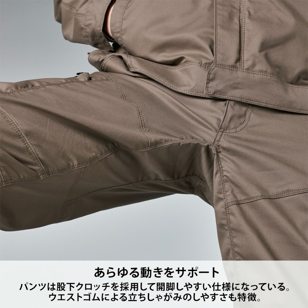 シルバーグレー