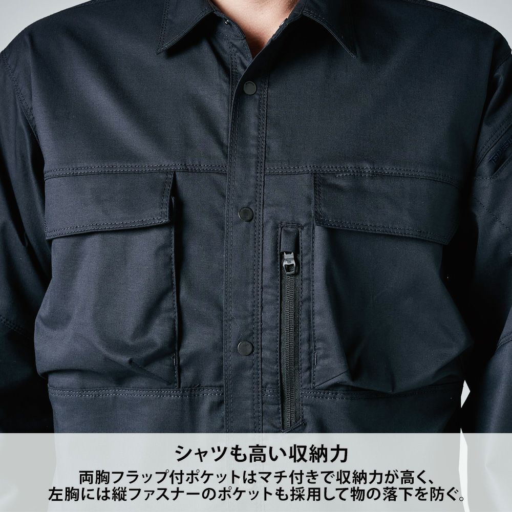 シルバーグレー