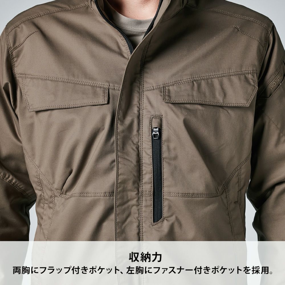 シルバーグレー