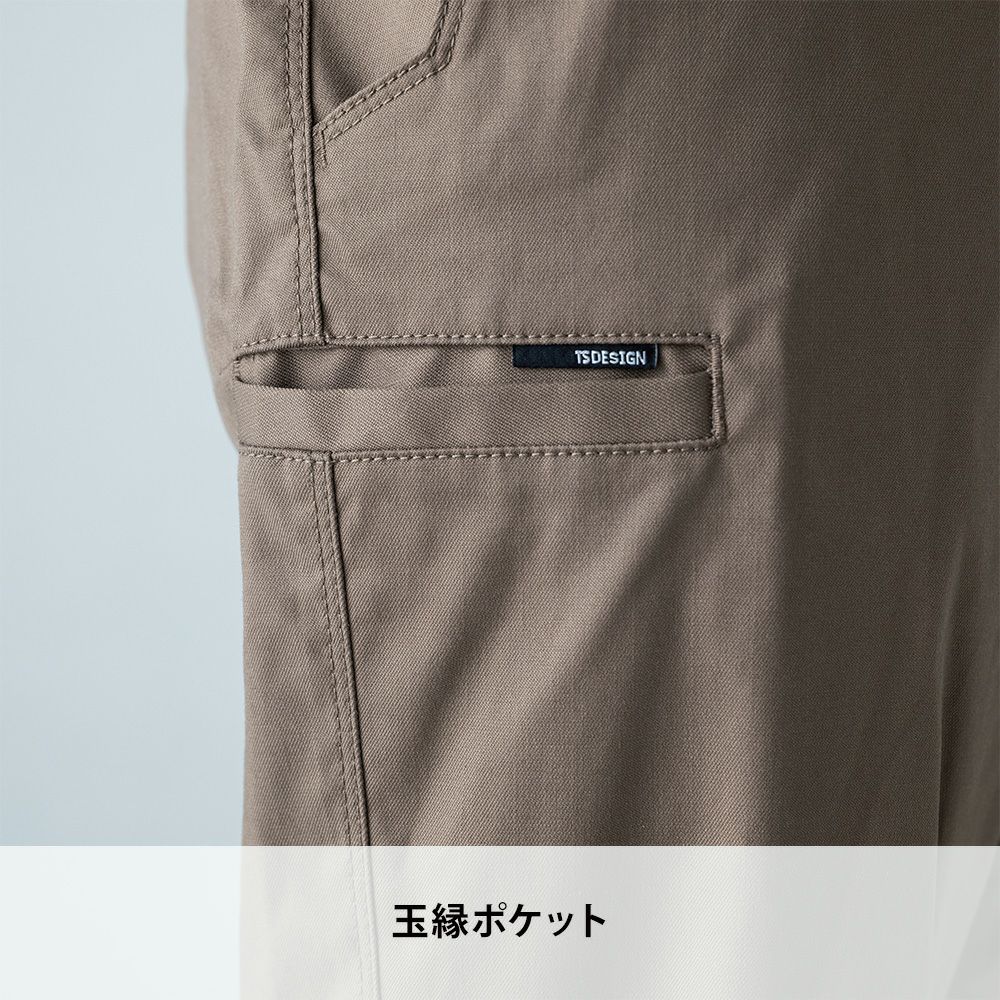 シルバーグレー
