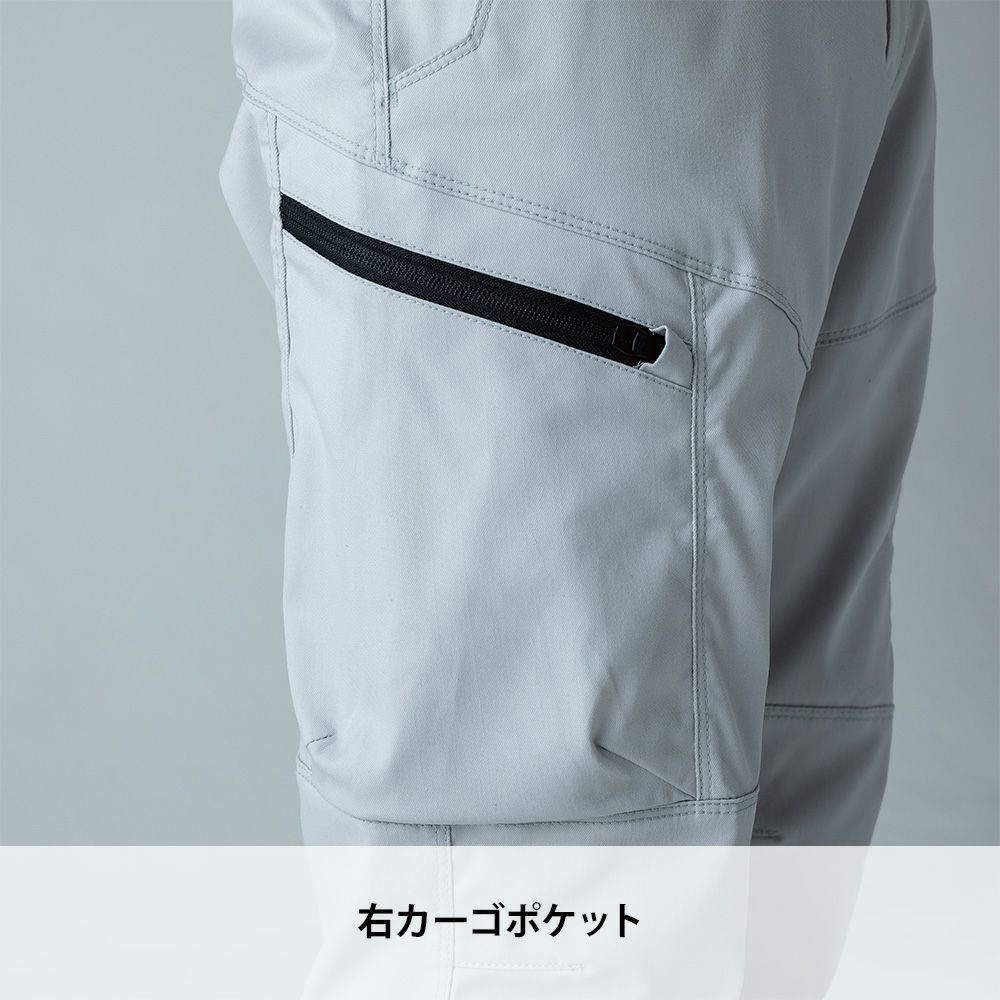 シルバーグレー