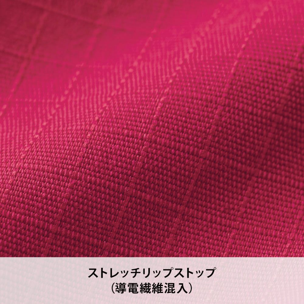 チャコールグレー