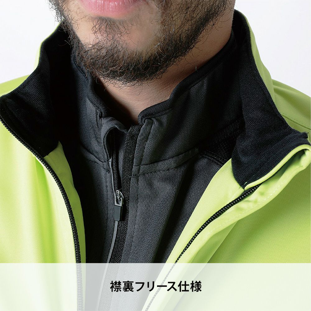 チャコールグレー