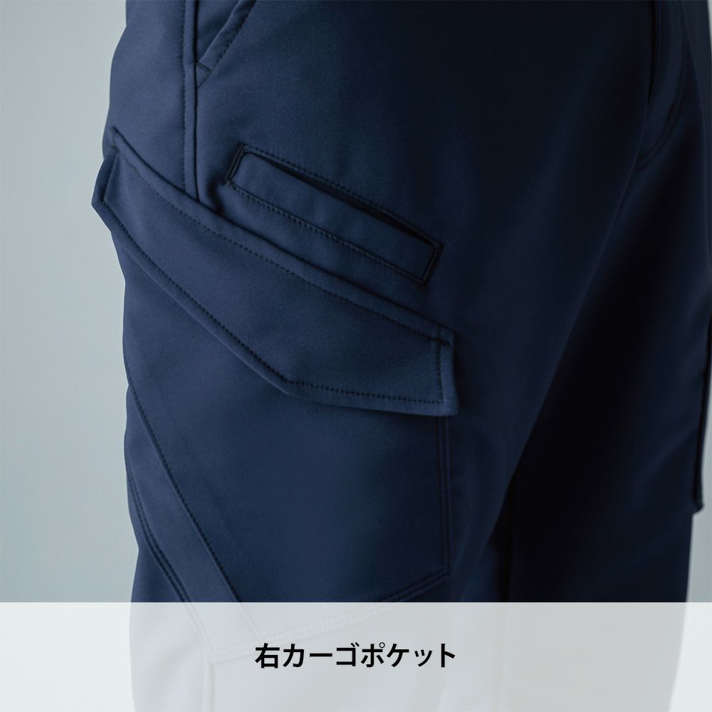 シルバーグレー