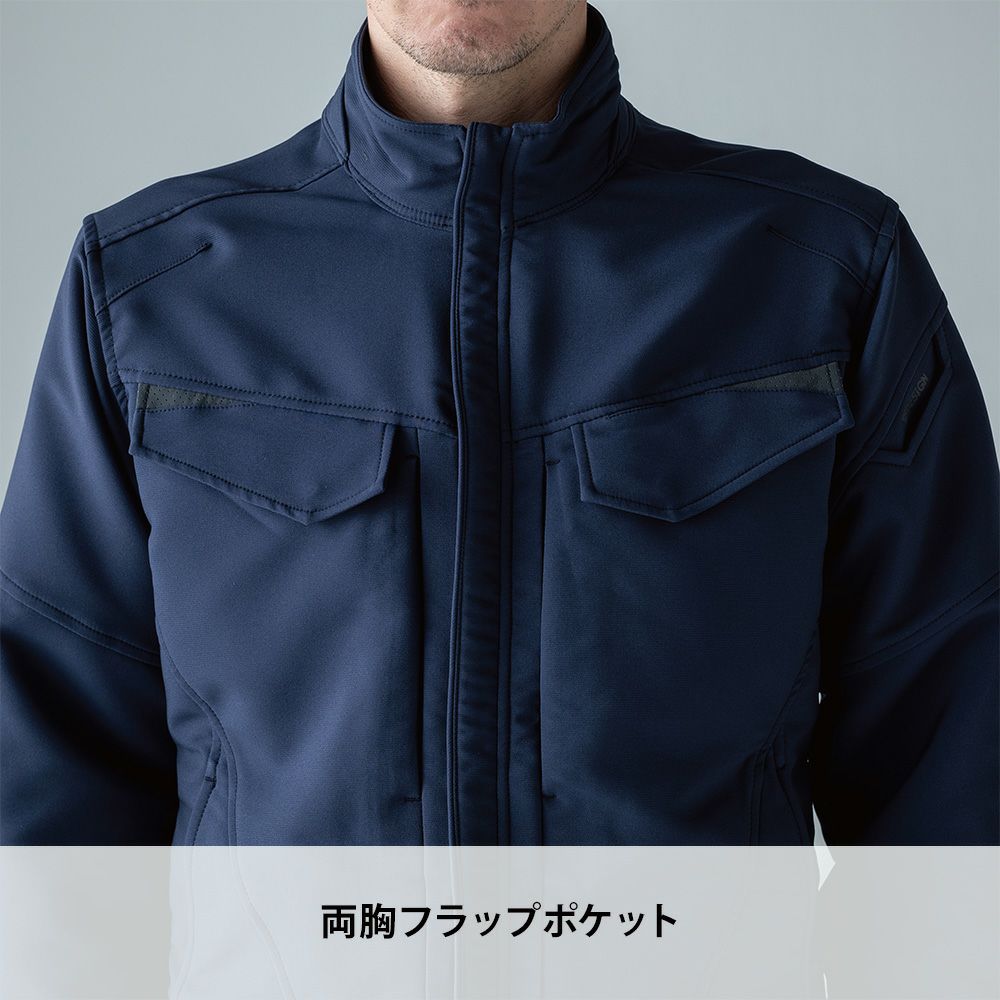 シルバーグレー