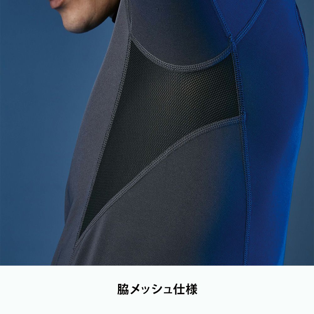 チャコールグレー