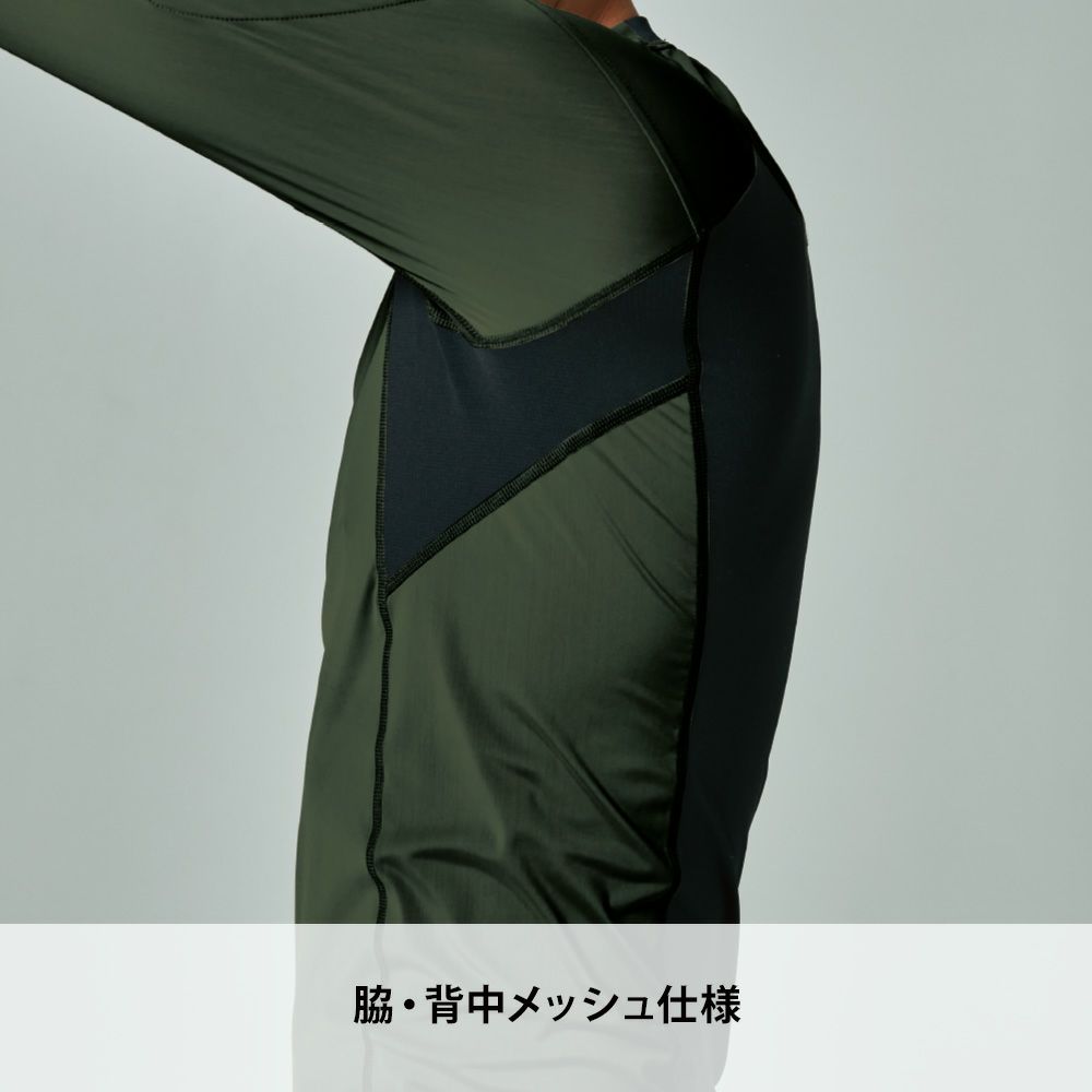 チャコールグレー