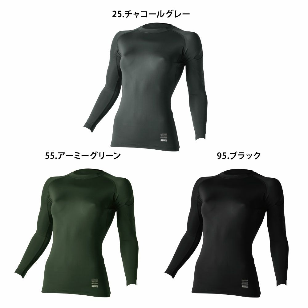 チャコールグレー