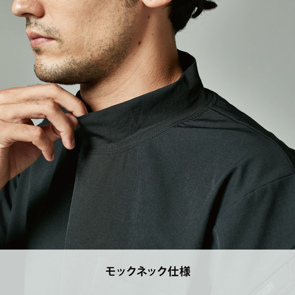 チャコールグレー