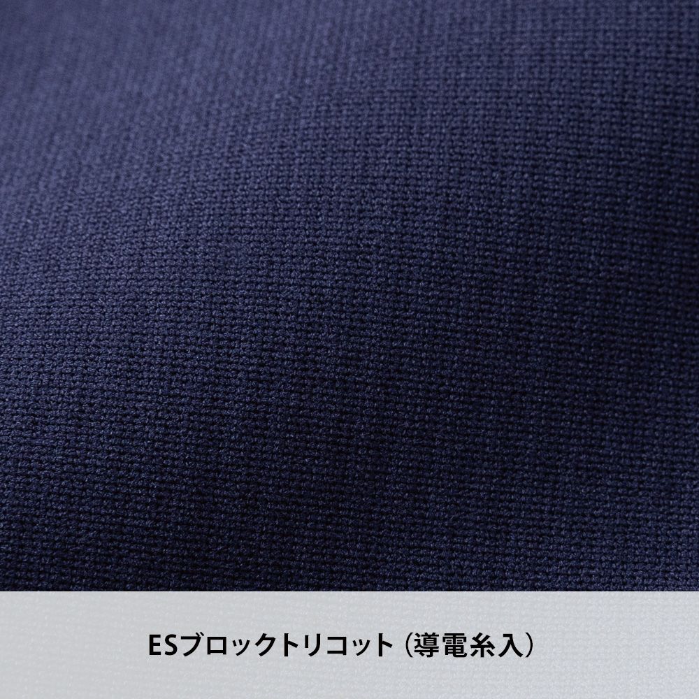 ホワイト