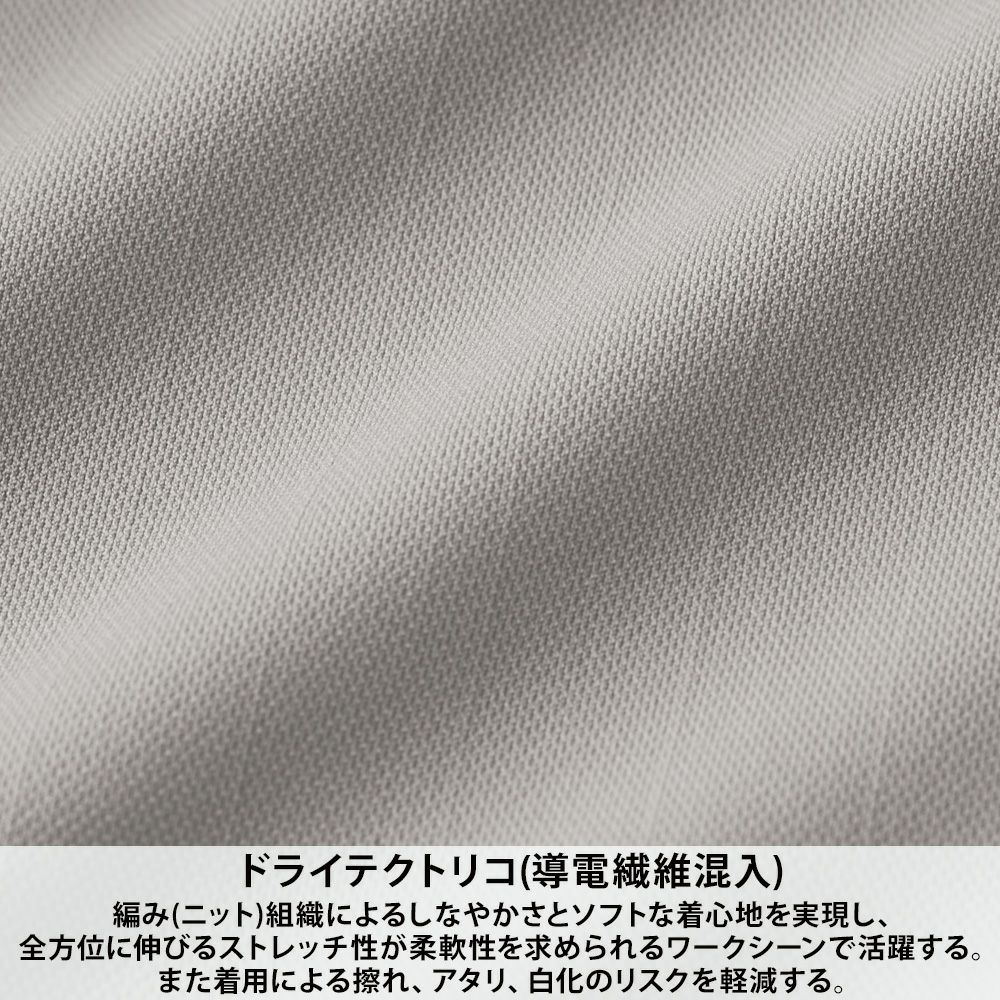 シルバーグレー