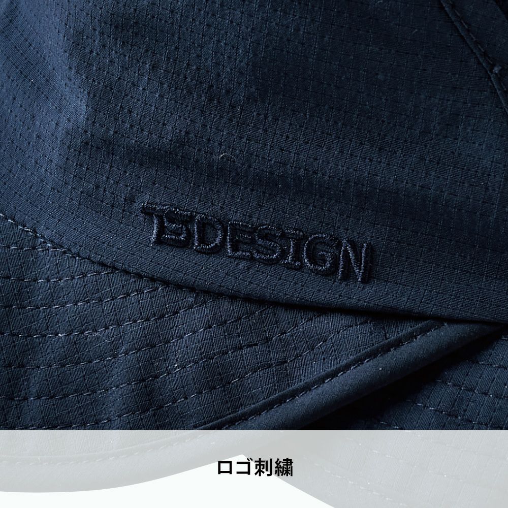 チャコールグレー