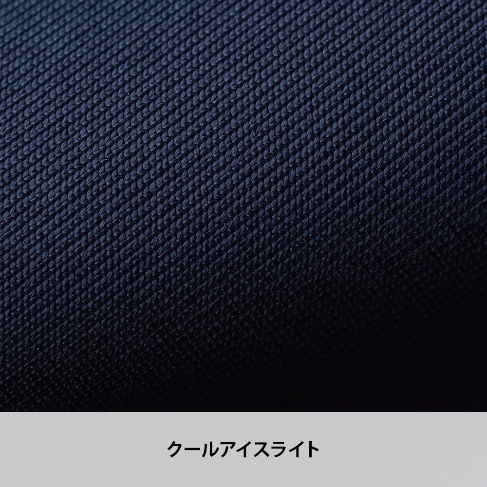 ブラック×ホワイト
