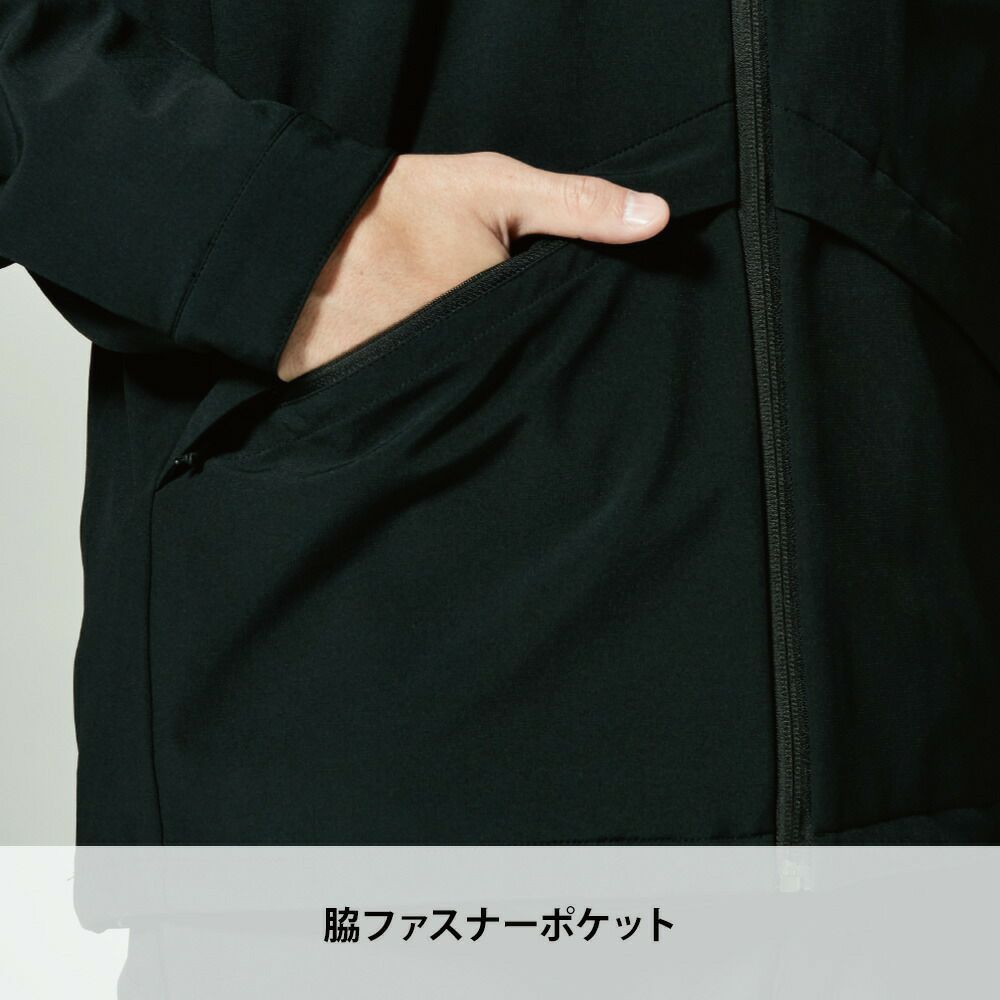 チャコールグレー