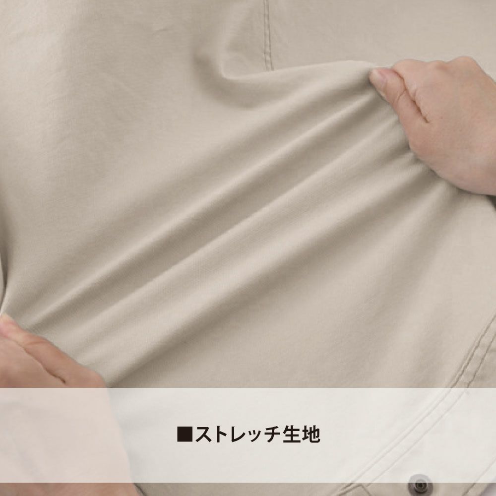 ネイビーブルー