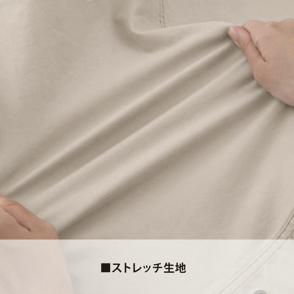 ネイビーブルー