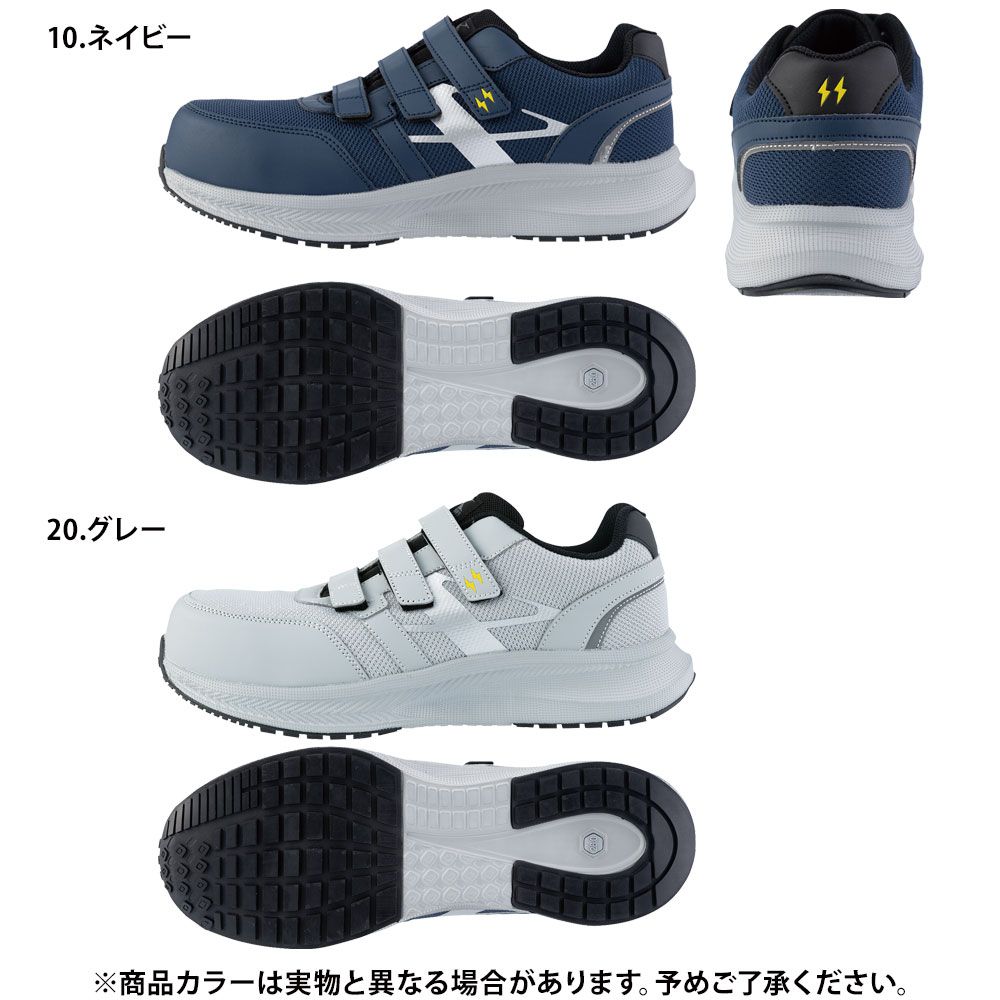 ネイビー
