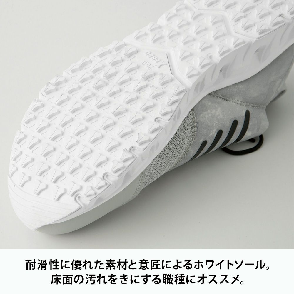 シルバーグレー