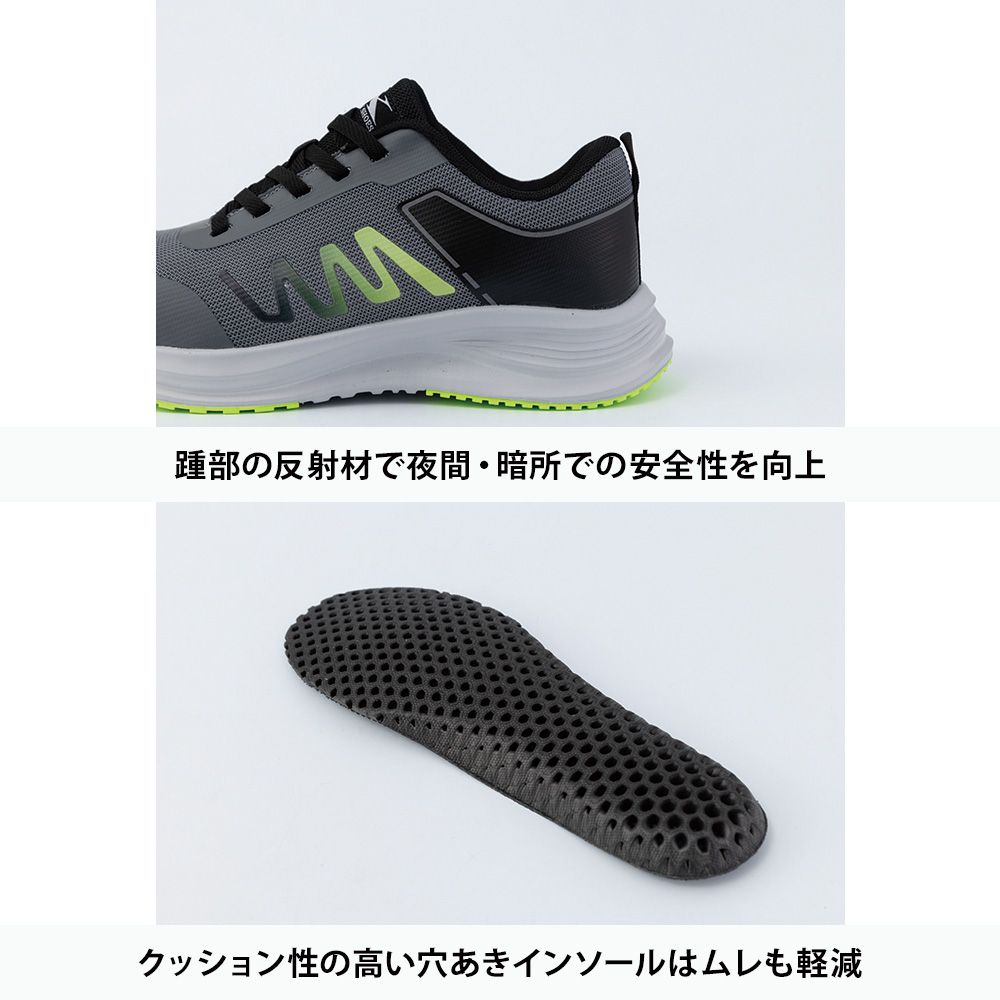 ホワイト