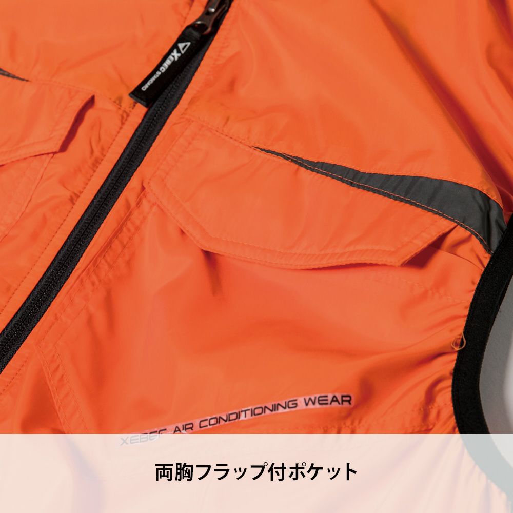 ディープネイビー