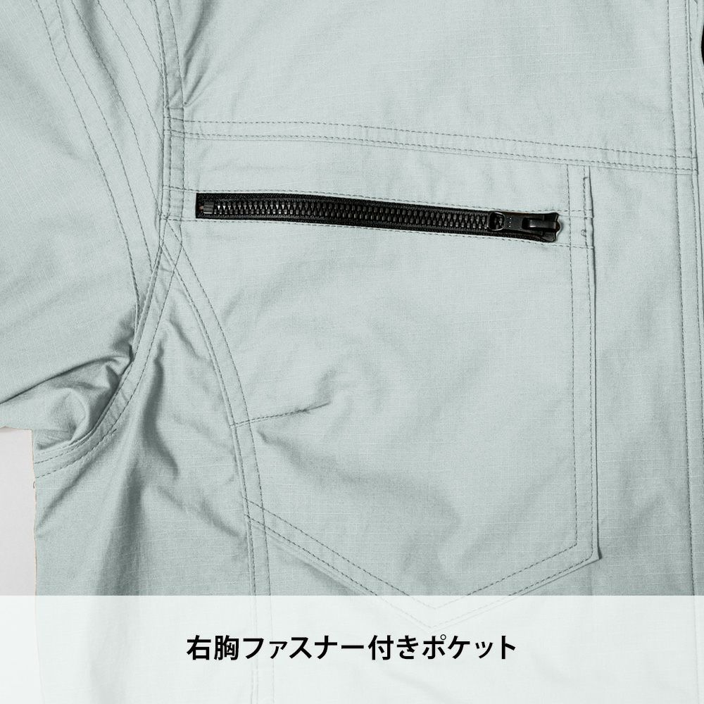 ネイビーブルー