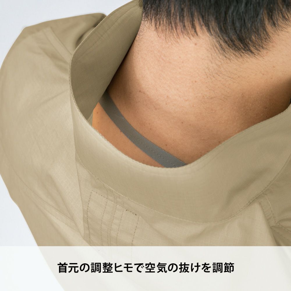 ネイビーブルー