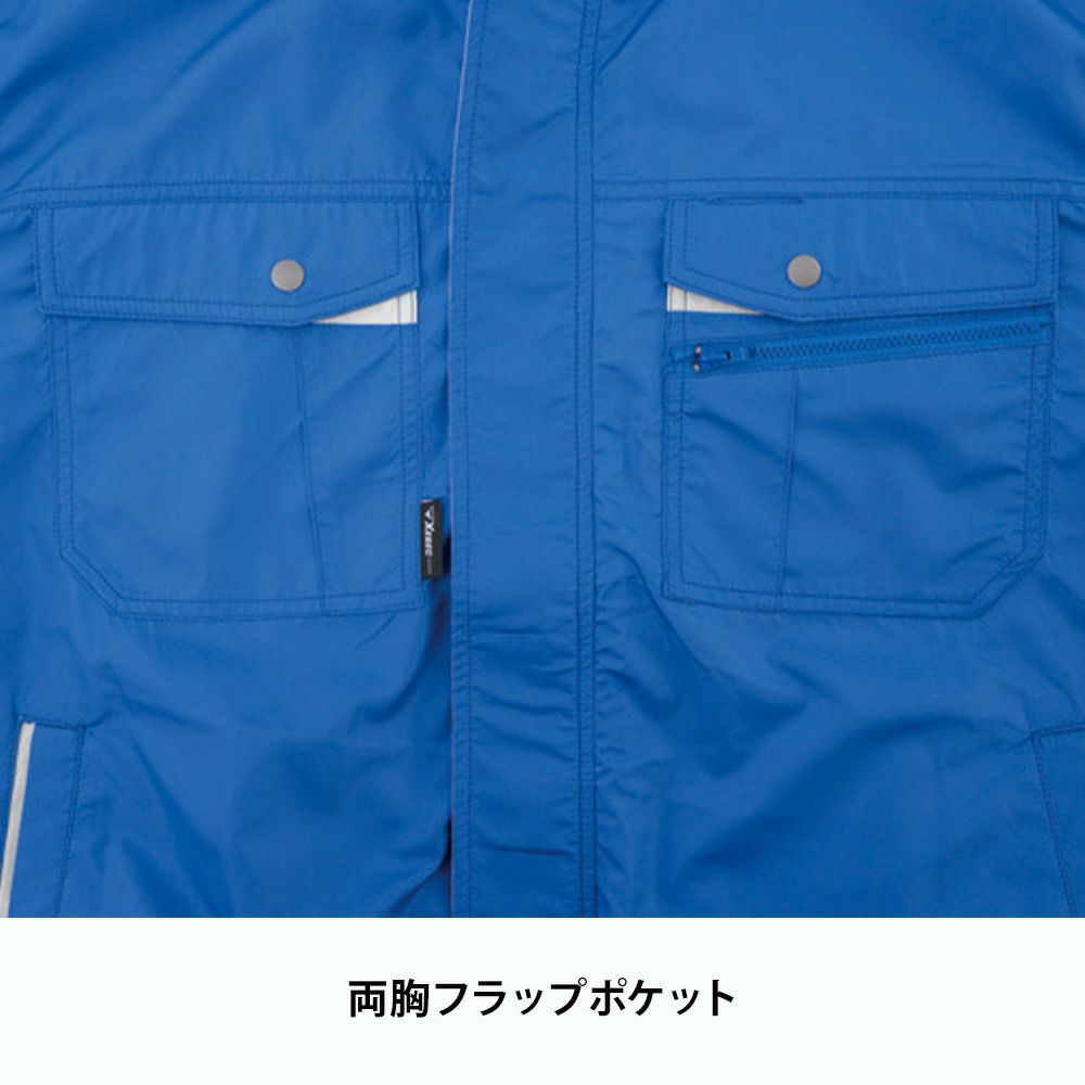 ディープネイビー