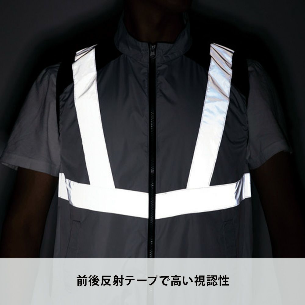 ディープネイビー