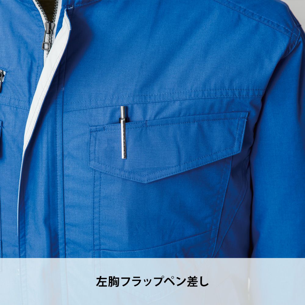 ディープネイビー