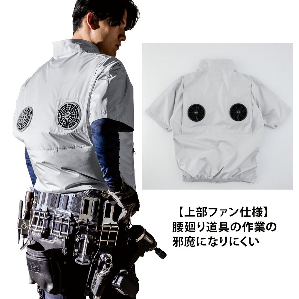 ディープネイビー